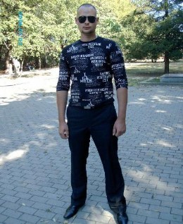 дмитрий - парень