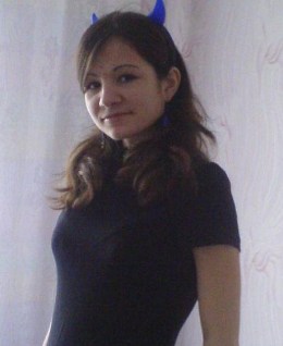 Ольга - девушка