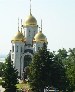 Ирина - девушка
