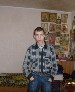 Евгений - парень